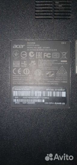 Acer extensa ex2519 n15w4