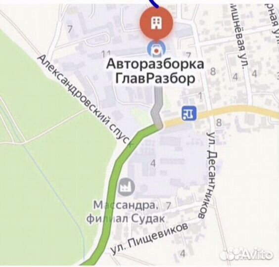 Пружины задние Ford Focus 3