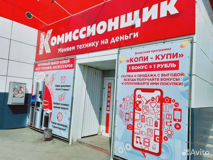 Повер банк 20000 новый. К5