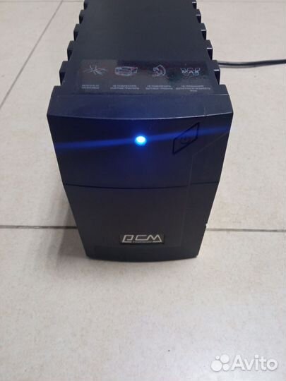 Источник бесперебойного питания