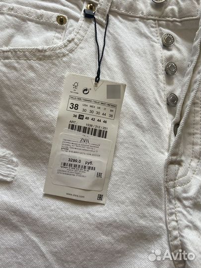 Джинсы Zara новые на подростка