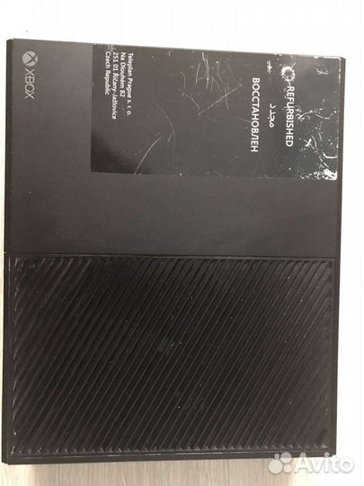 Xbox One 500GB