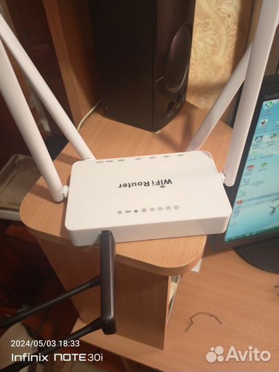 Комплект для выхода в интернет