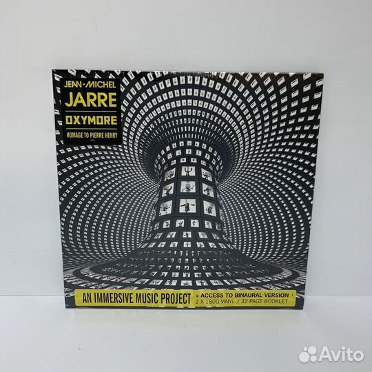 Jean-Michel Jarre - Oxymore 2LP vinyl