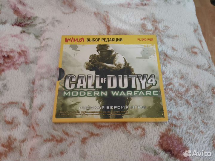 Диск Call of Duty 4: Modern Warfare с ключом