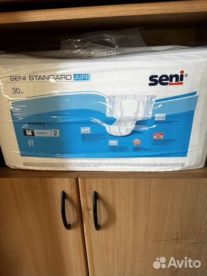 Продаю памперсы