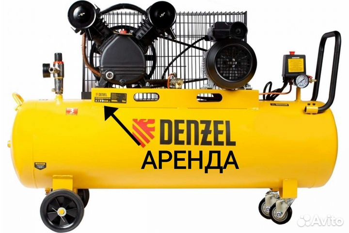 Воздушный компрессор краскопульт