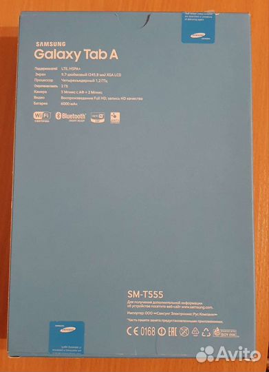 Samsung Galaxy Tab A