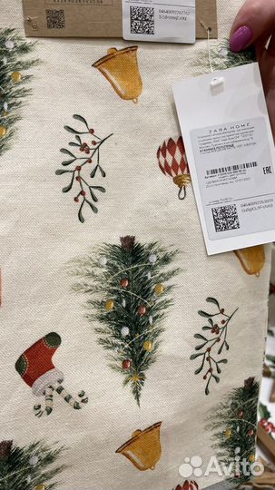 Zara home полотенце