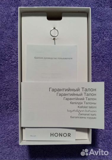 Телефон honor 20 pro
