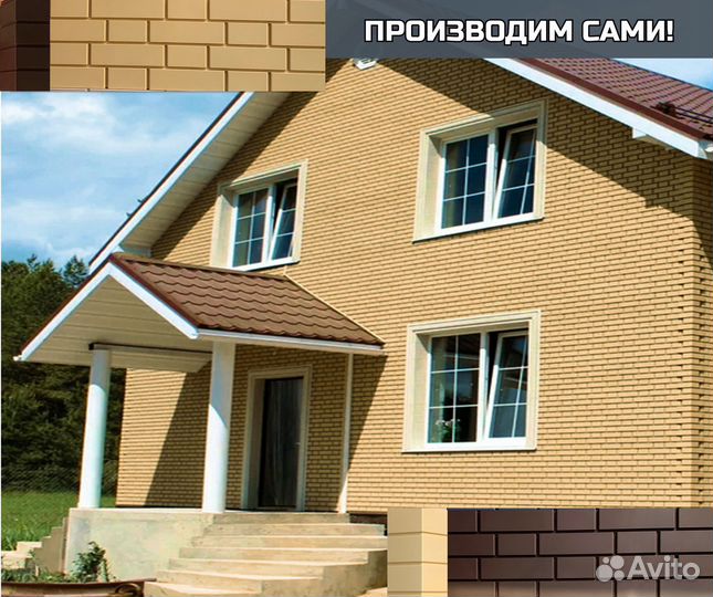 Фасадные панели. Свое производство