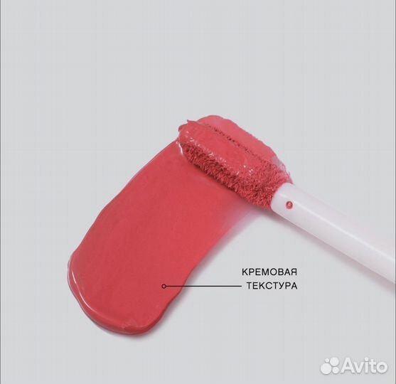 Стойкая матовая помада Vivienne Sabo Femme Fatale