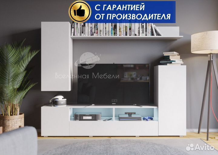 Стенка в гостиную