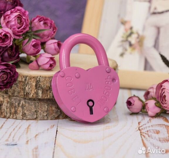 Новый Замок для влюбленных