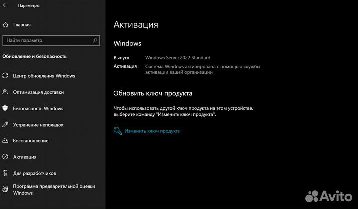 Сервер HP ProLiant ML350 G6