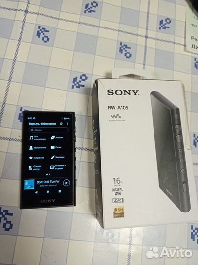 Плеер Sony NW-A105