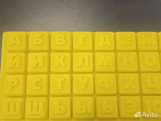 Силиконовая форма