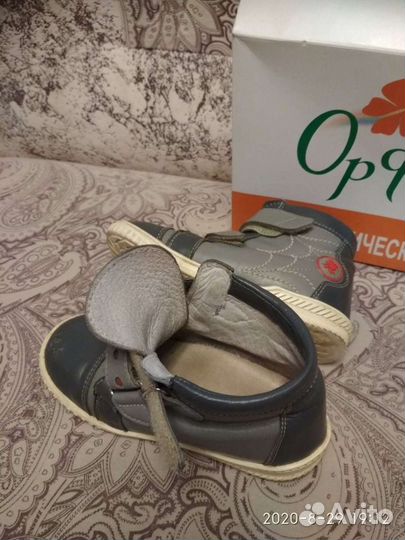 Ортопедические ботинки