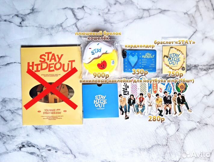 Карты Stray Kids мембершип