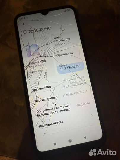 Xiaomi Redmi 9A, 2/32 ГБ