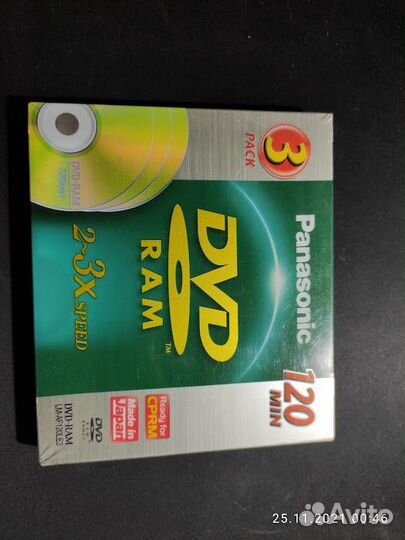 DVD RAM disc 4.7 gb Panasonic