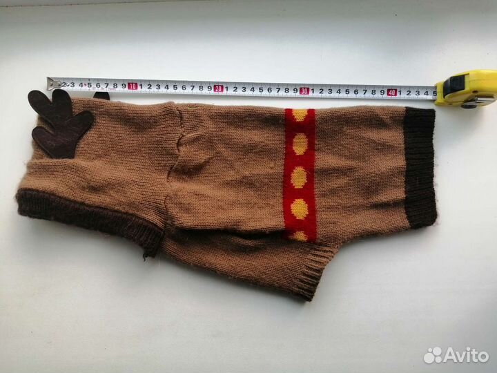 Кофта для маленьких собак