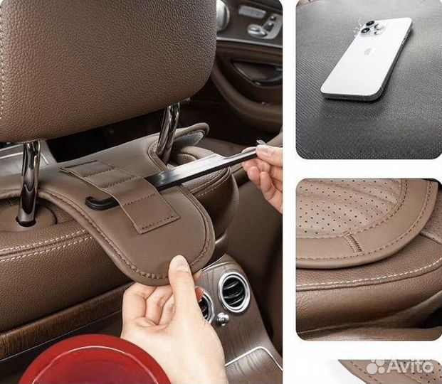 Защитные накидки на переднее сиденье Jaguar