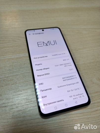 HUAWEI NOVA 9 SE, 8/128 ГБ