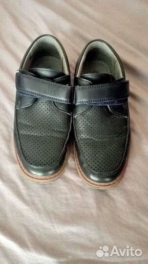 Школьная форма