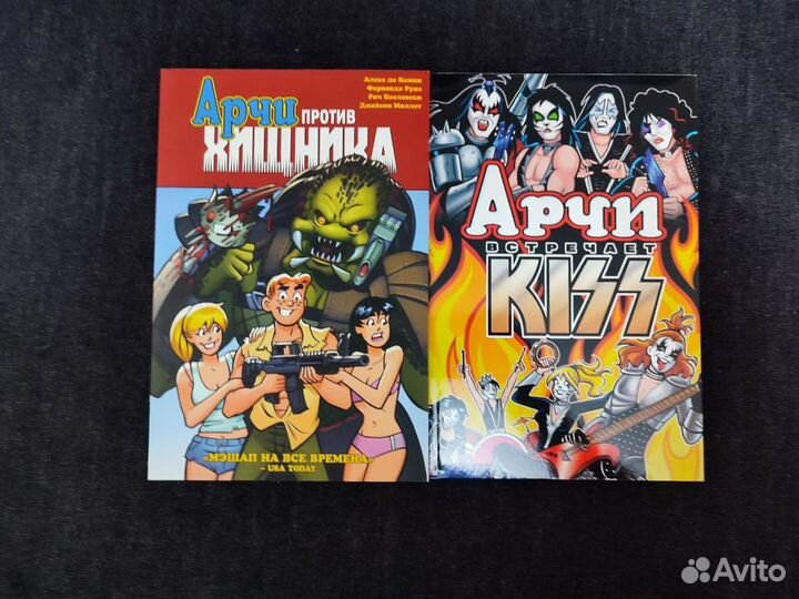 Комиксы про Арчи в ассортименте