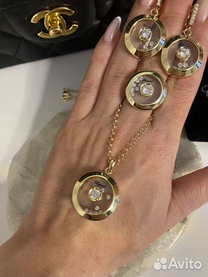 Набор Chopard премиум