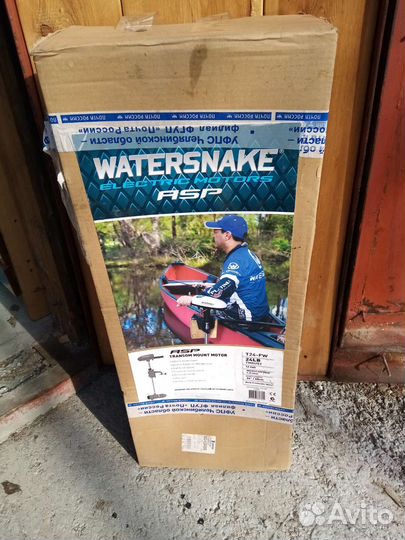 Электромотор