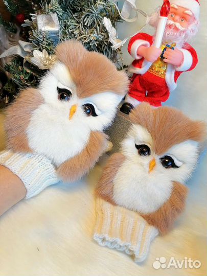 Звероварежки )