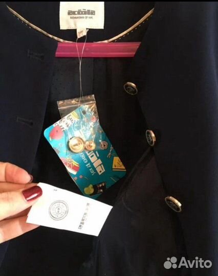 Школьная форма пиджак