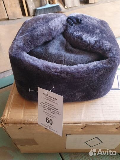 Мужская зимняя шапка