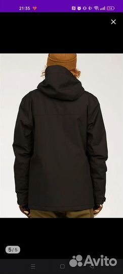 Куртка мужская сноубордическая