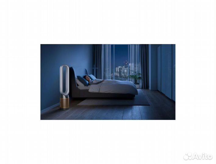 Dyson Air Purifier Cool Formaldehyde TP09Pro white