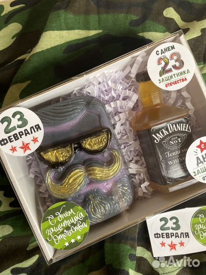 Мыло ручной работы. Набор к 23 февраля