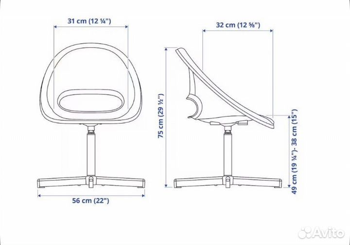 Детский стул sibben IKEA (2шт)