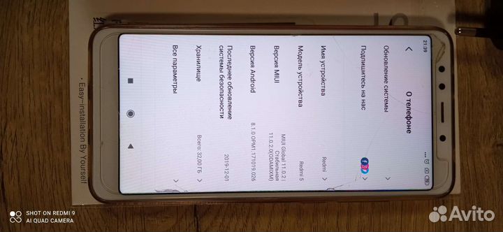 Xiaomi Redmi 5, 3/32 ГБ