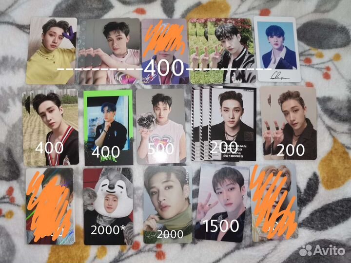 Карты Чана Stray Kids