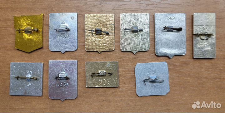 Значки города, гербы городов, авиация