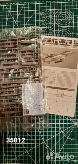 Сборная модель 1/72