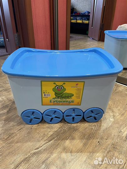 Ящик для игрушек