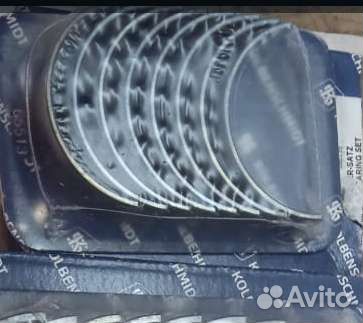 Вкладыши 1.8 2,0 Skoda Audi Volkswagen