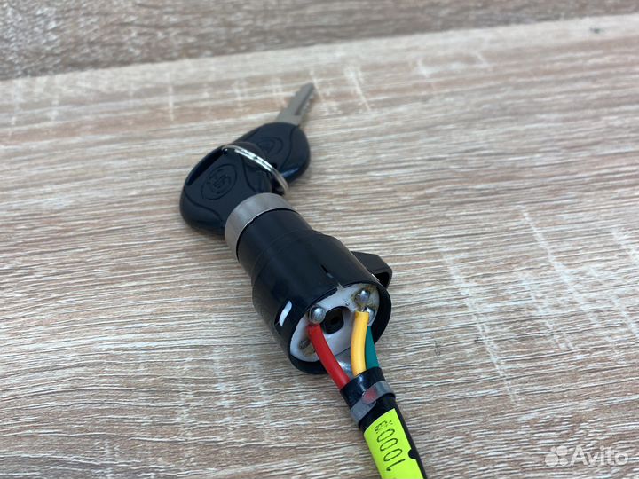 Замок зажигания на скутер квадроцикл самокат