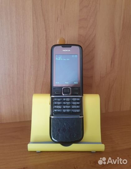 Nokia 8800