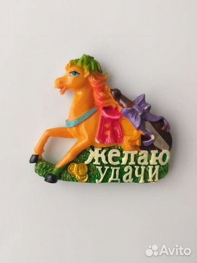 Магниты и фигурки символ года