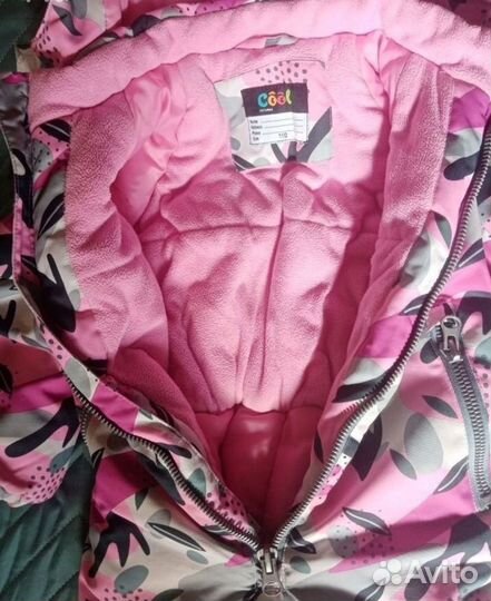 Зимний комбинезон 110 Futurino