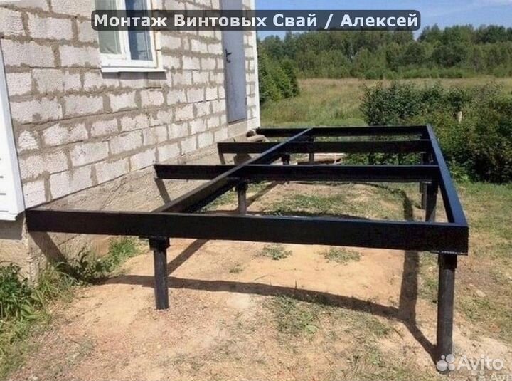Винтовые сваи